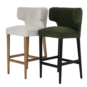 Avia Mist Bar Stool